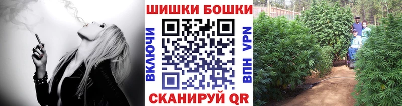 Купить наркотики цена Клин A-PVP  Конопля  АМФ  Гашиш  Меф мяу мяу 
