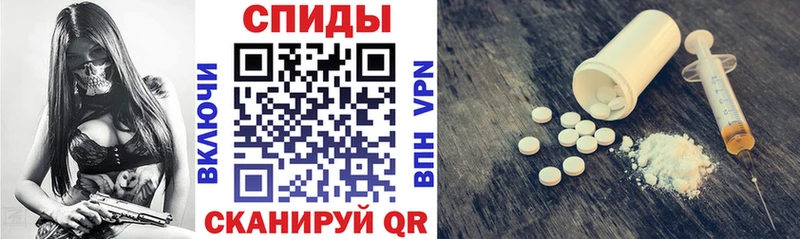 Амфетамин VHQ  mega зеркало  Клин 