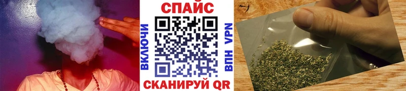 закладки  Клин  Бутират GHB 