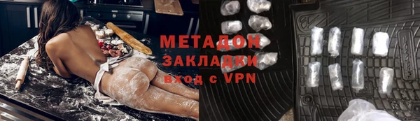 кокаин колумбия Киренск