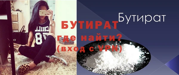 кокаин колумбия Киренск