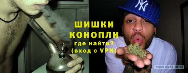 таблы Козловка