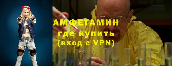кокаин колумбия Киренск