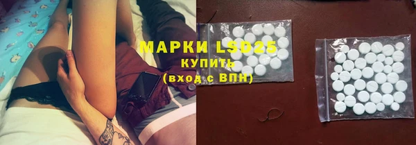 кокаин колумбия Киренск