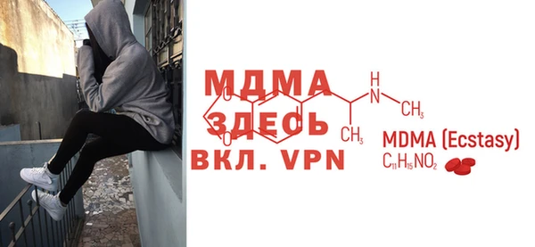 кокаин колумбия Киренск