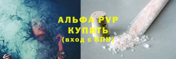 MDMA Валдай