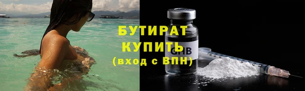 ALPHA PVP Карпинск