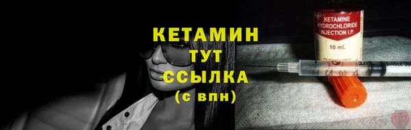 кокаин колумбия Киренск
