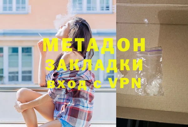 кокаин колумбия Киренск