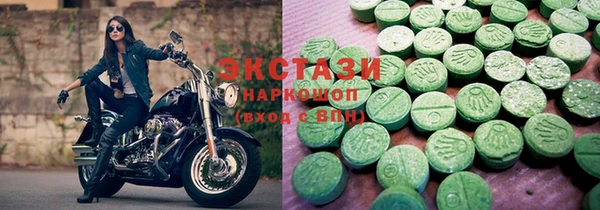 спайс Бутурлиновка