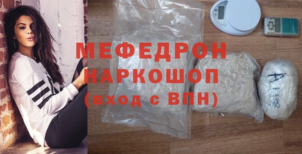 соль ск Киреевск
