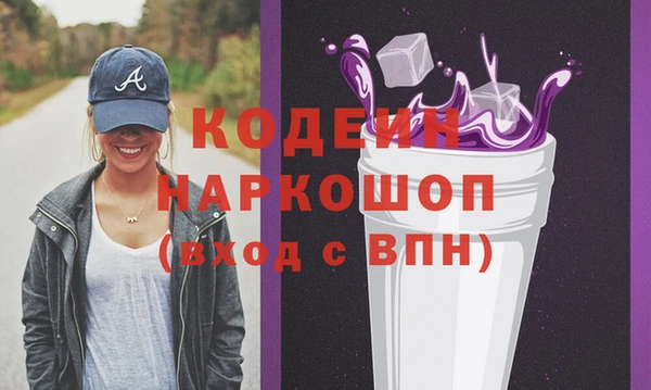 кокаин колумбия Киренск