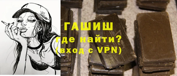 соль ск Киреевск