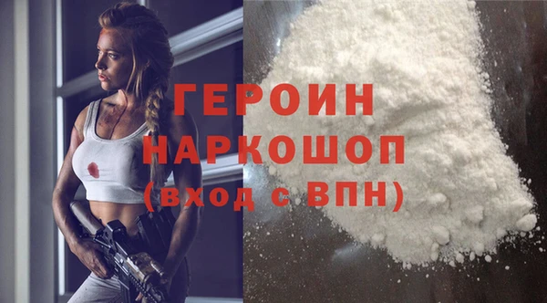 соль ск Киреевск