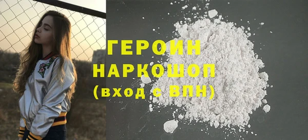 ECSTASY Козельск