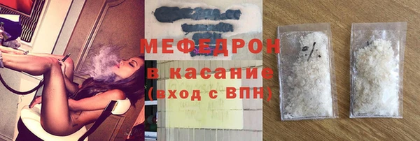кокаин колумбия Киренск