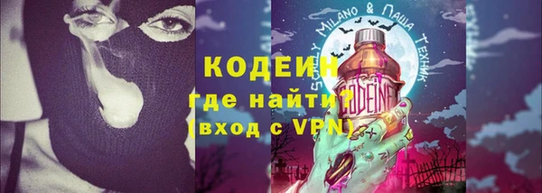 кокаин колумбия Киренск