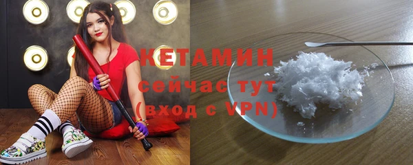 кокаин колумбия Киренск