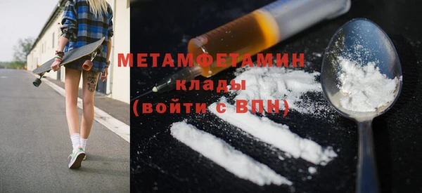 кокаин колумбия Киренск