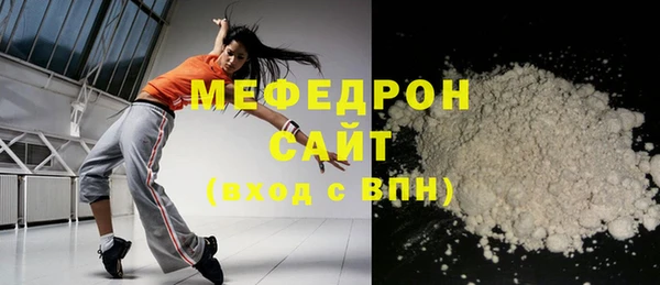 таблы Карталы