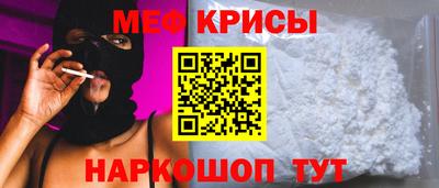 марки lsd Кинель