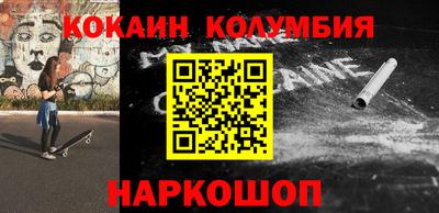 прущие крисы Кимры