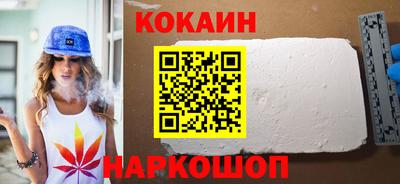 прущие крисы Кимры