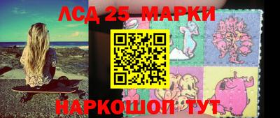 прущие крисы Кимры