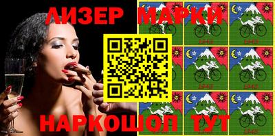 прущие крисы Кимры