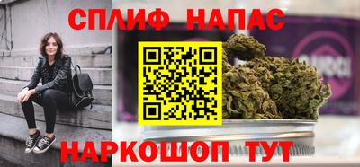 кокс Конаково
