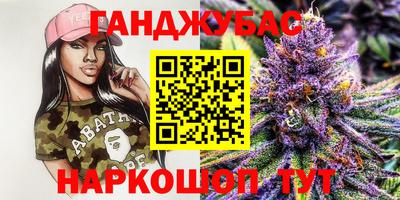 марки lsd Кинель
