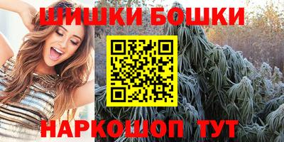 марки lsd Кинель