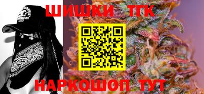 марки lsd Кинель