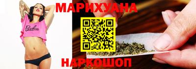 марки lsd Кинель