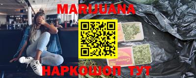 прущие крисы Кимры
