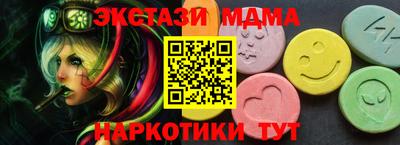 прущие крисы Кимры