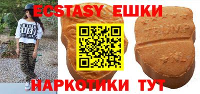 2c-b Кингисепп