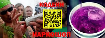 прущие крисы Кимры