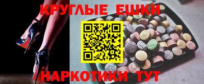 прущие крисы Кимры