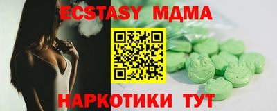 марки lsd Кинель