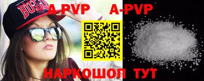 прущие крисы Кимры
