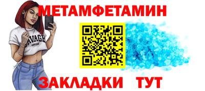 прущие крисы Кимры