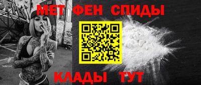 кокс Конаково