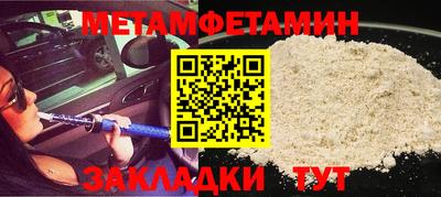 марки lsd Кинель