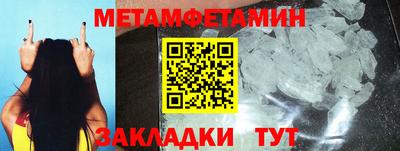 СК Коммунар