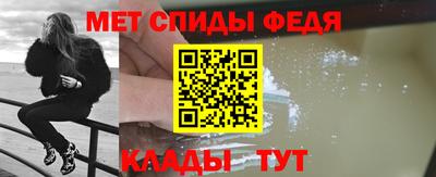 марки lsd Кинель