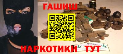 СК Коммунар