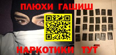 2c-b Кингисепп