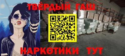 СК Коммунар