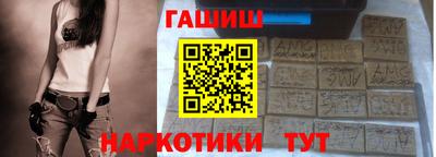 марки lsd Кинель
